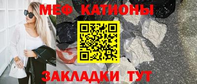 герыч Краснодар