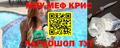 герыч Краснодар