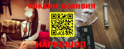 дистиллят марихуана Краснознаменск