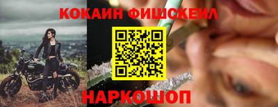 соль курить ск Краснокаменск