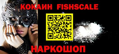 дистиллят марихуана Краснознаменск
