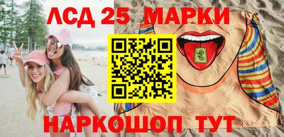 соль курить ск Краснокаменск