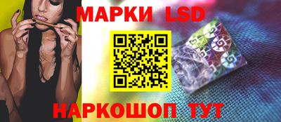 дистиллят марихуана Краснознаменск