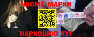герыч Краснодар