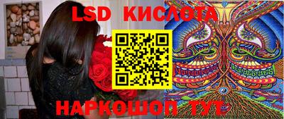 дистиллят марихуана Краснознаменск