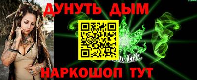 дистиллят марихуана Краснознаменск