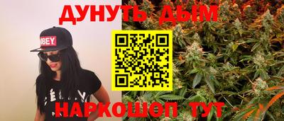 герыч Краснодар