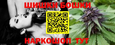 герыч Краснодар