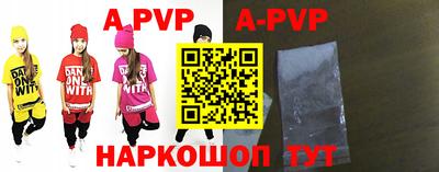 герыч Краснодар