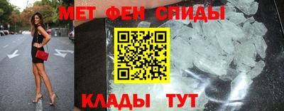 герыч Краснодар