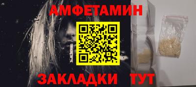 дистиллят марихуана Краснознаменск