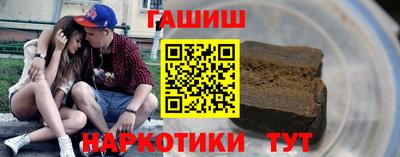 дистиллят марихуана Краснознаменск