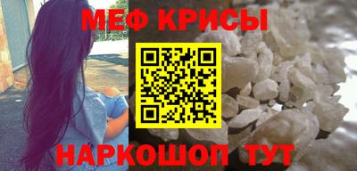 дистиллят марихуана Краснознаменск