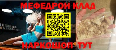 дистиллят марихуана Краснознаменск