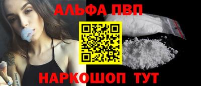 дистиллят марихуана Краснознаменск