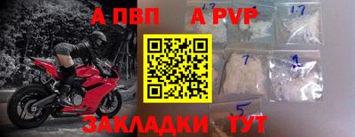 дистиллят марихуана Краснознаменск