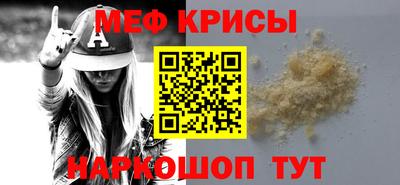 дистиллят марихуана Краснознаменск