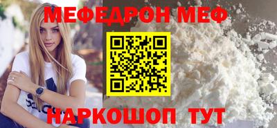 дистиллят марихуана Краснознаменск